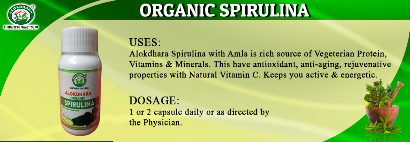 ORGANIC SPIRULINA