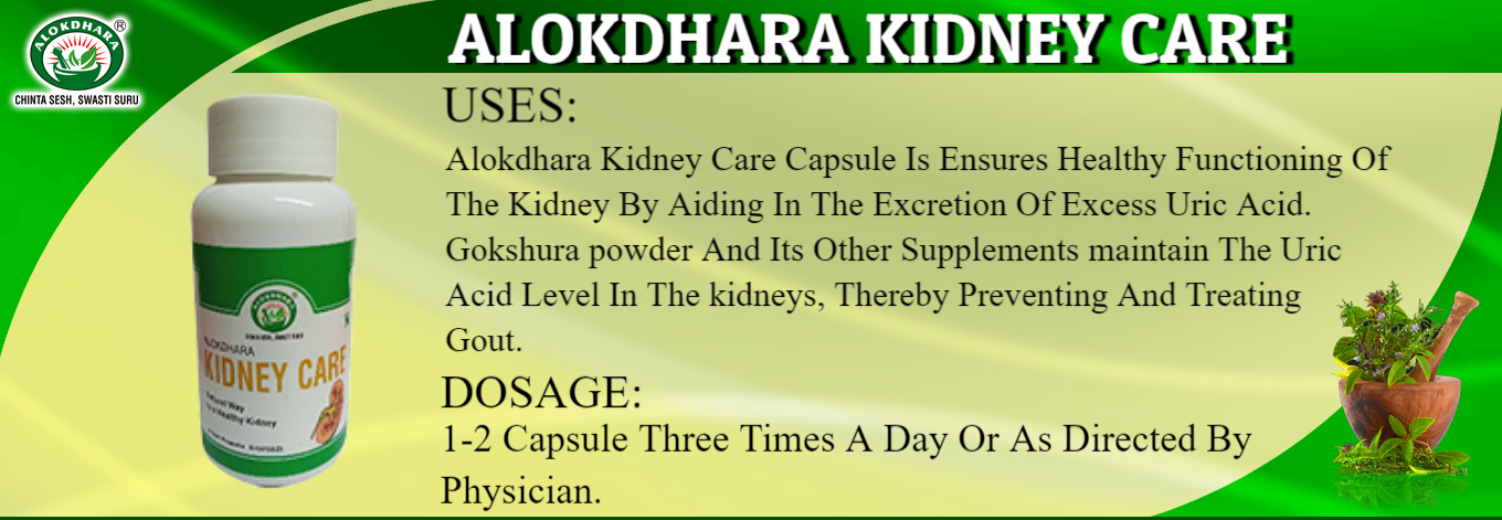 KIDNEY CARE